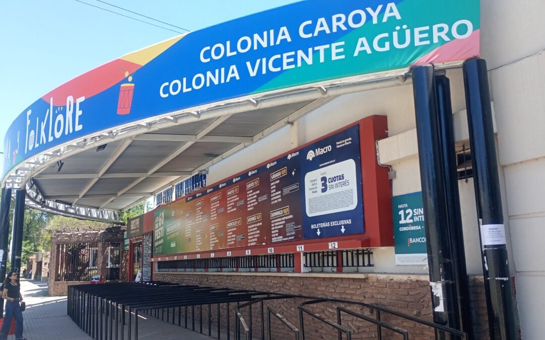 Horarios de boletería del Festival de Doma y Folklore de Jesús María