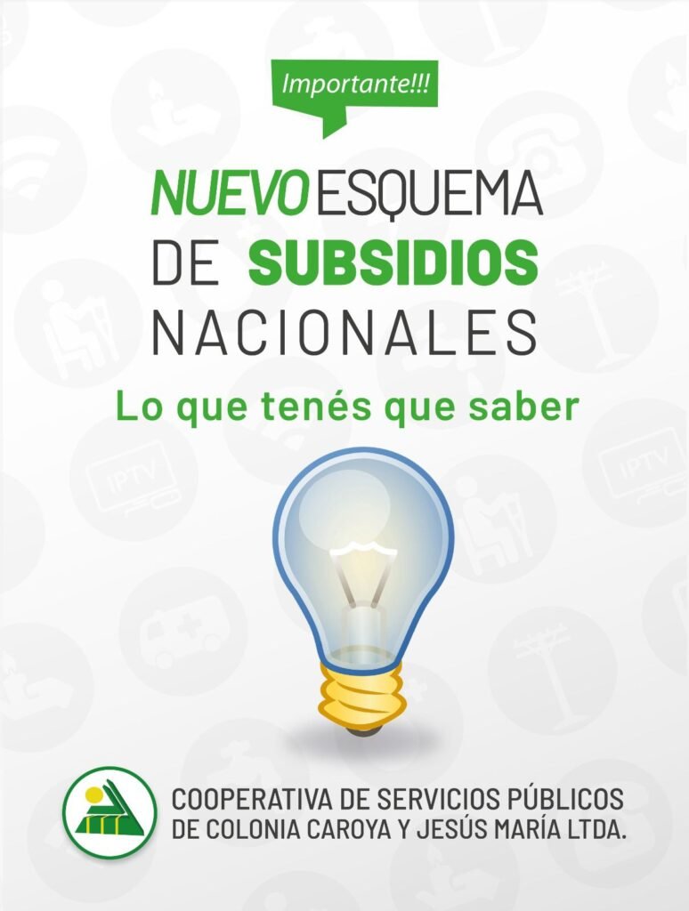NUEVO RÉGIMEN DE SUBSIDIOS NACIONALES 4 img 20260129 wa0033343814973870493987
